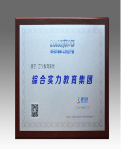 wps1A41.tmp.png 图片