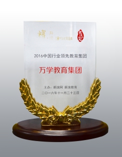 wps1A52.tmp.jpg 图片