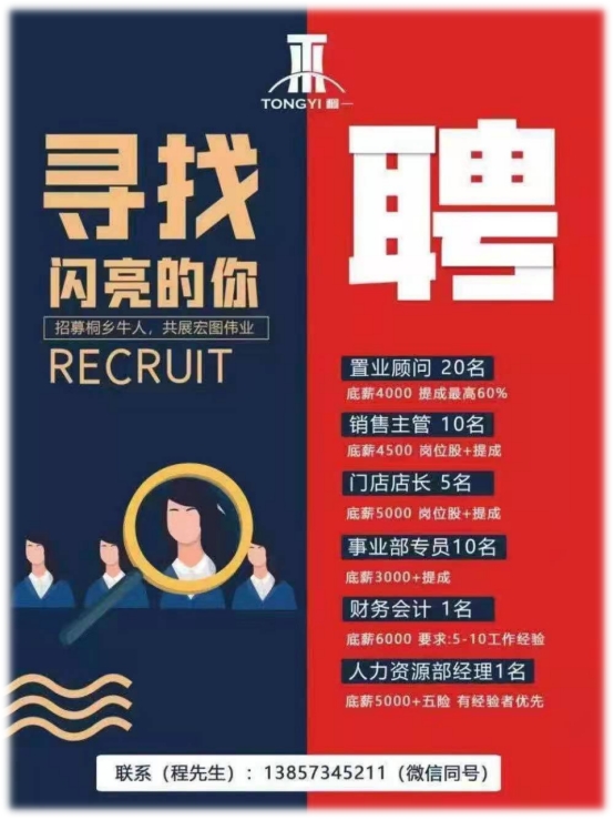 wps2.jpg 图片