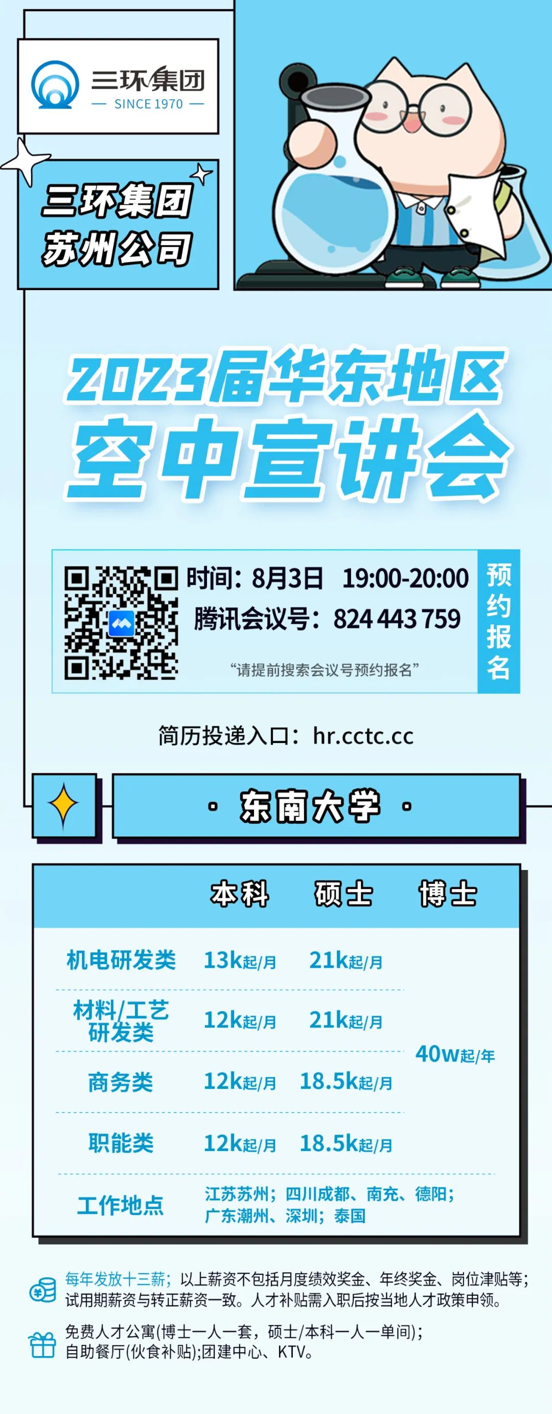 微信图片_202****8155420.jpg