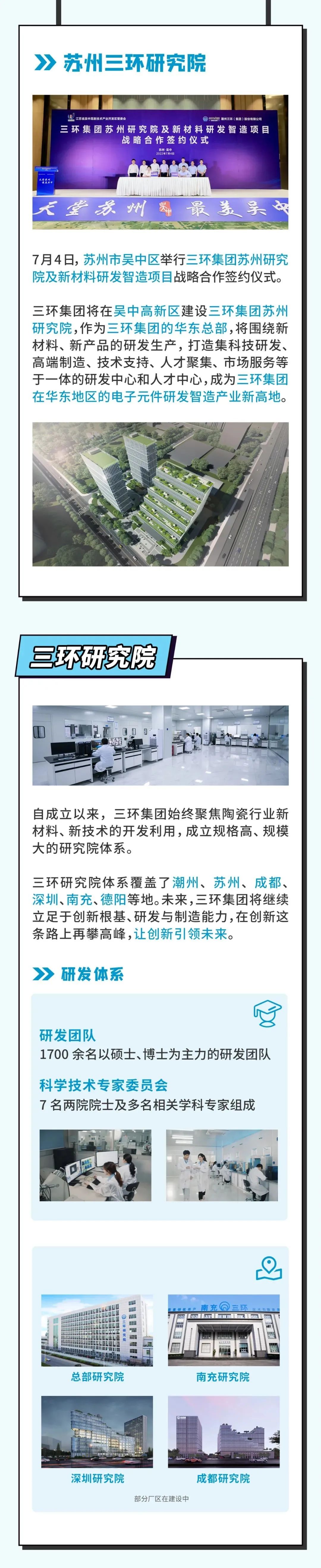 微信图片_202****8155604.jpg