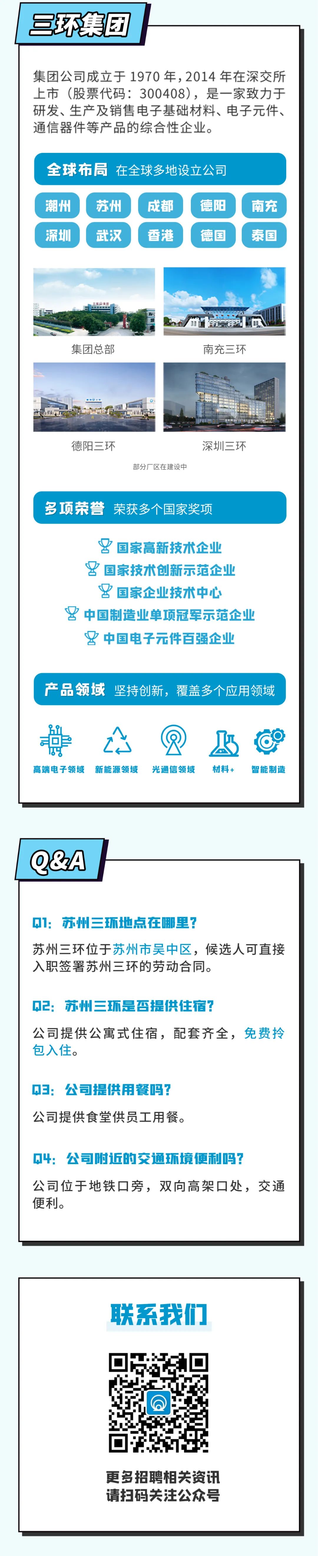 微信图片_202****8155631.jpg