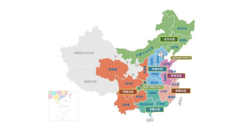 <p>北方大区</p> <p>江学面</p> <p>新理维图尔自酒区</p> <p>青海省中国大区</p> <p>生华东大区</p> <p>西建自油区四月省</p> <p>华西大区</p> <p>贵州鱼</p> <p>d</p>