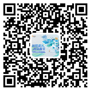 qrcode: https://wecruit.hotjob.cn/SU614b299cbef57c54dcb9ccca/mc/position/campus?t=1693905030071