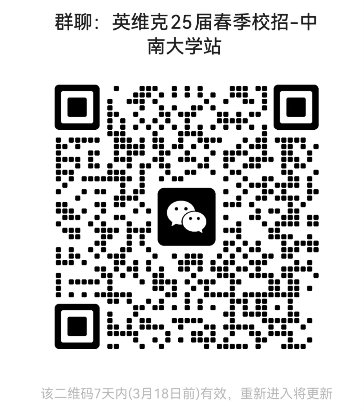 b6690675bf336865122fc7c3121d972.jpg