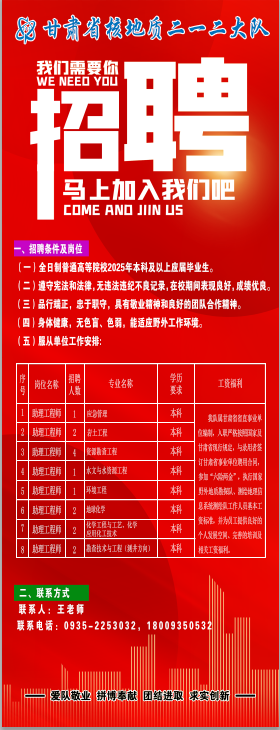 5dbf5b361732b79f619b5f4c36b10fa.png