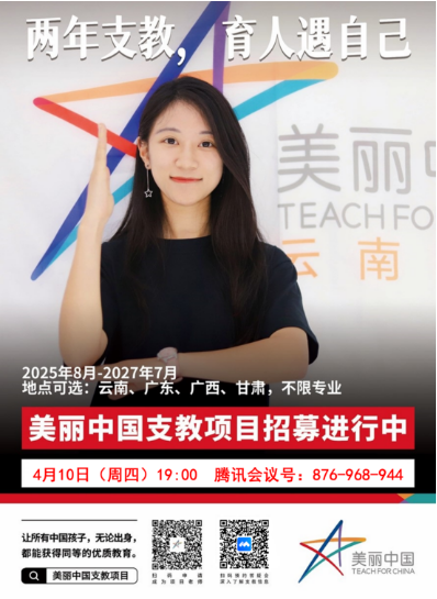 微信图片_202****2173536.png