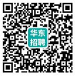 qrcode: https://hisense.zhiye.com/jobs?activityGuid=23fe3786-8f2e-4fd3-9687-d9aabcd4a103
