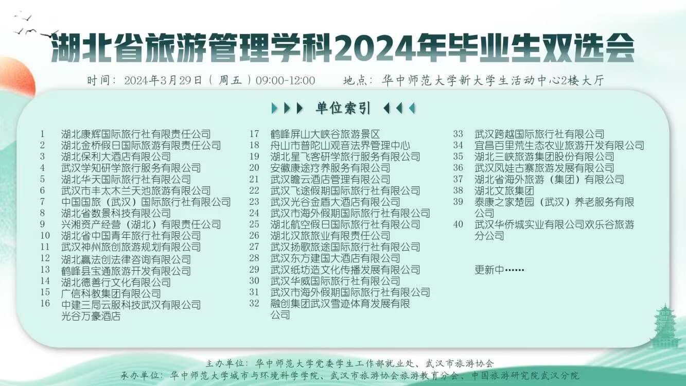 QQ图片20240322095453.jpg