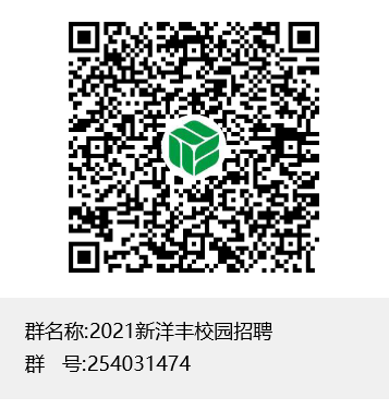 微信图片_20210203091454.png