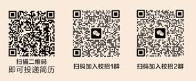 说明: E:\微信文件\WeChat Files\wxid_k7ce69k2ao3r22\FileStorage\Temp\679d7db30c94a9761e54b86d7ccf987.jpg