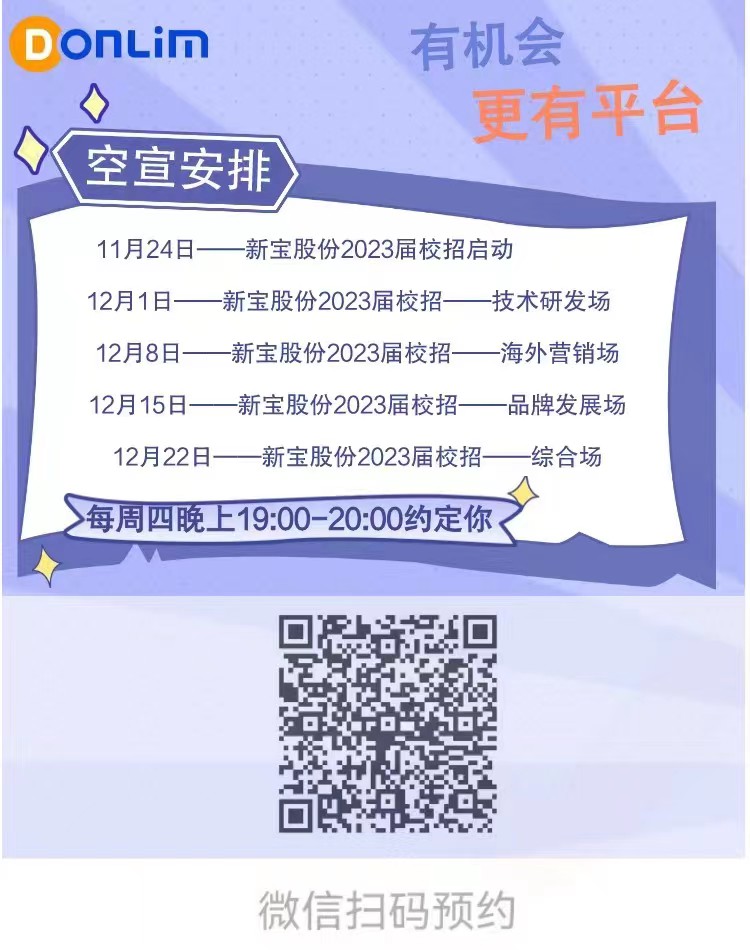 微信图片_202****3142221.jpg