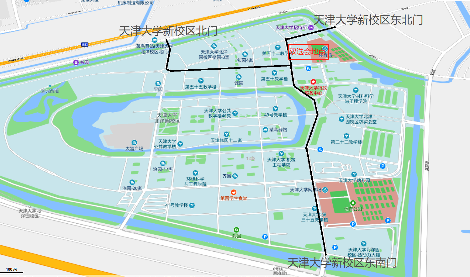 天津大学2020届毕业生秋季大型双选会(北洋园专场)参会须知