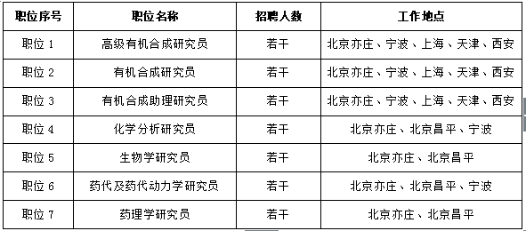 微信图片_201****610*327.png 图片