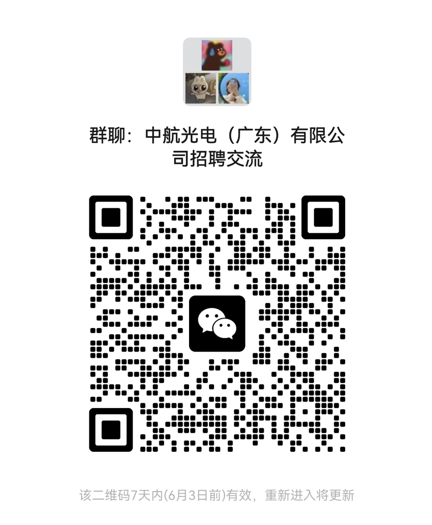 微信图片_202****9085132.png