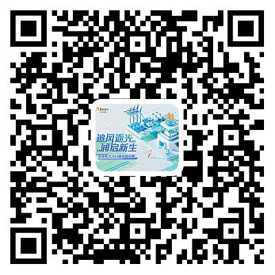 qrcode: https://wecruit.hotjob.cn/SU614b299cbef57c54dcb9ccca/mc/position/campus?t=1693905030071