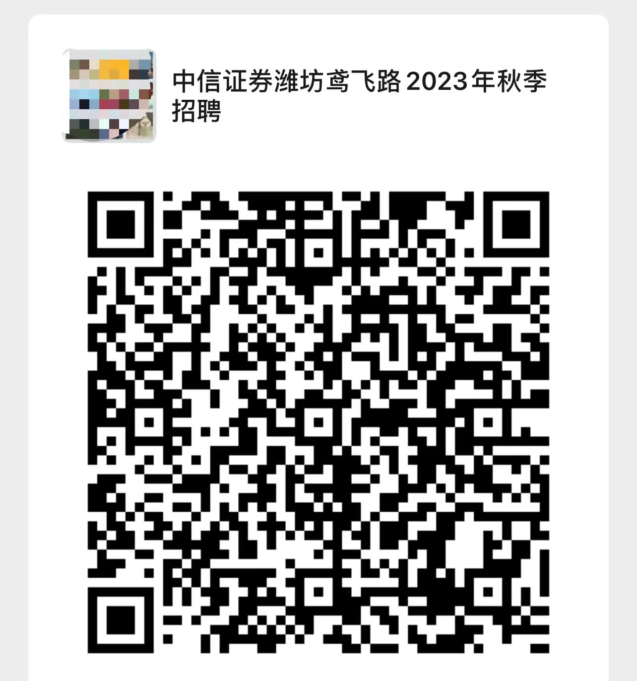 1664********1292.png image.png