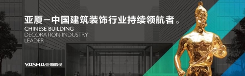 头图-小小尺寸.jpg