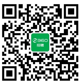 360招聘微信公众号二维码
