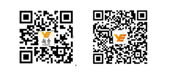 月息9.PNG
