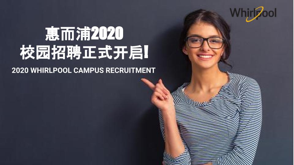 厨电王者口号+智能家电图片 (8).jpg