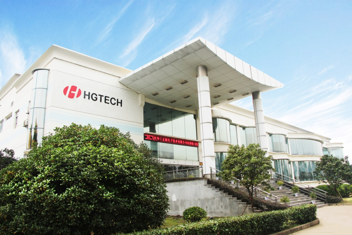 武汉华工正源光子技术有限公司近期到我校招聘