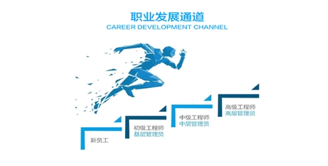 安2.png