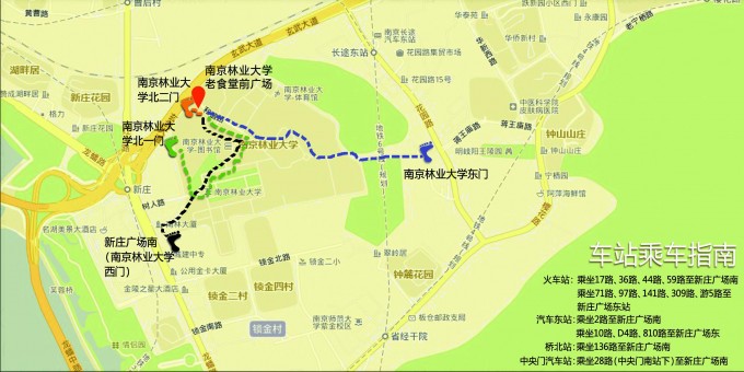 南京市龙蟠路159号南京林业大学就业创业指导中心 江苏省高校招生