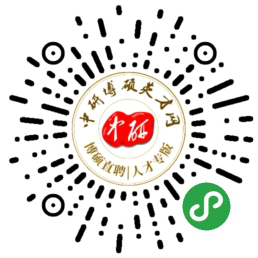 学生的.png