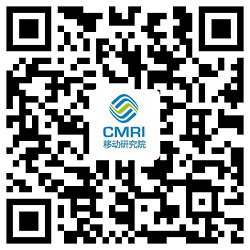 移动研究院.png