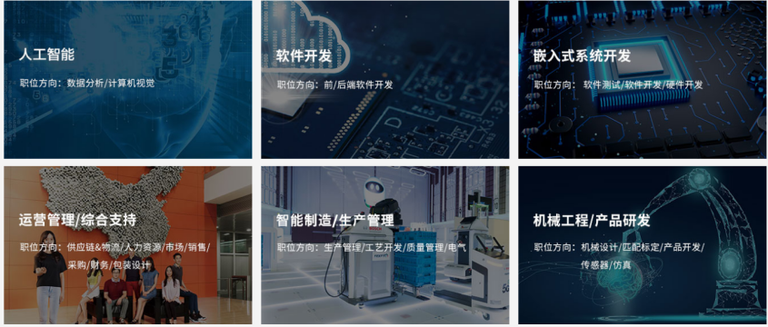 博世3.png