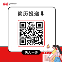 简历投递.png