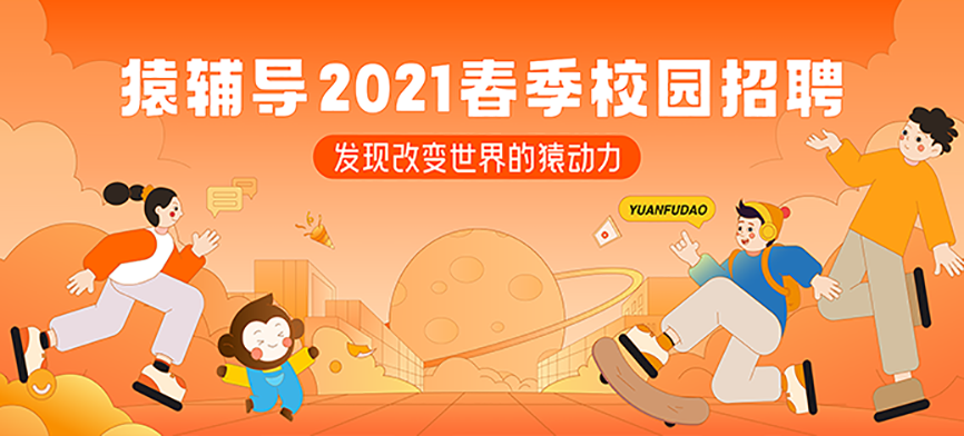 首图.png