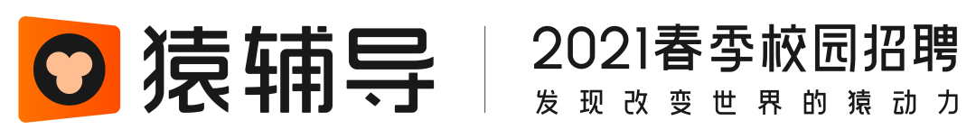 尾图.png