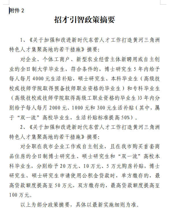 1659607484-5072.png