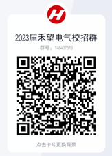 165****793-7952.png