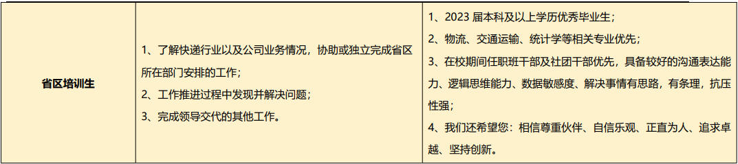 1661141704-9588.png