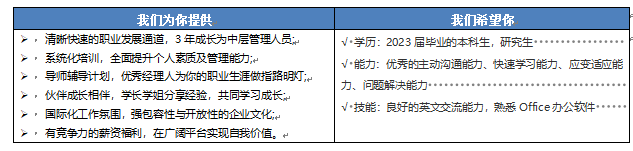 166****308-2174.png