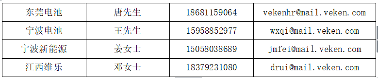 166****148-6829.png
