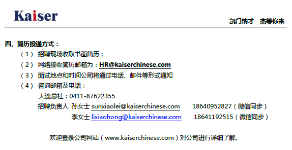 166****078-9265.png