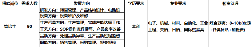 166****461-3593.png