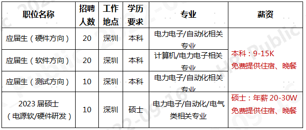 1663312232-3923.png