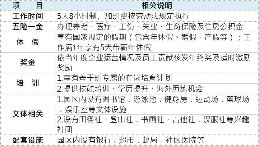 166****985-2153.png