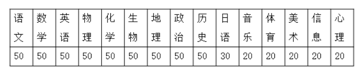 166****117-4292.png