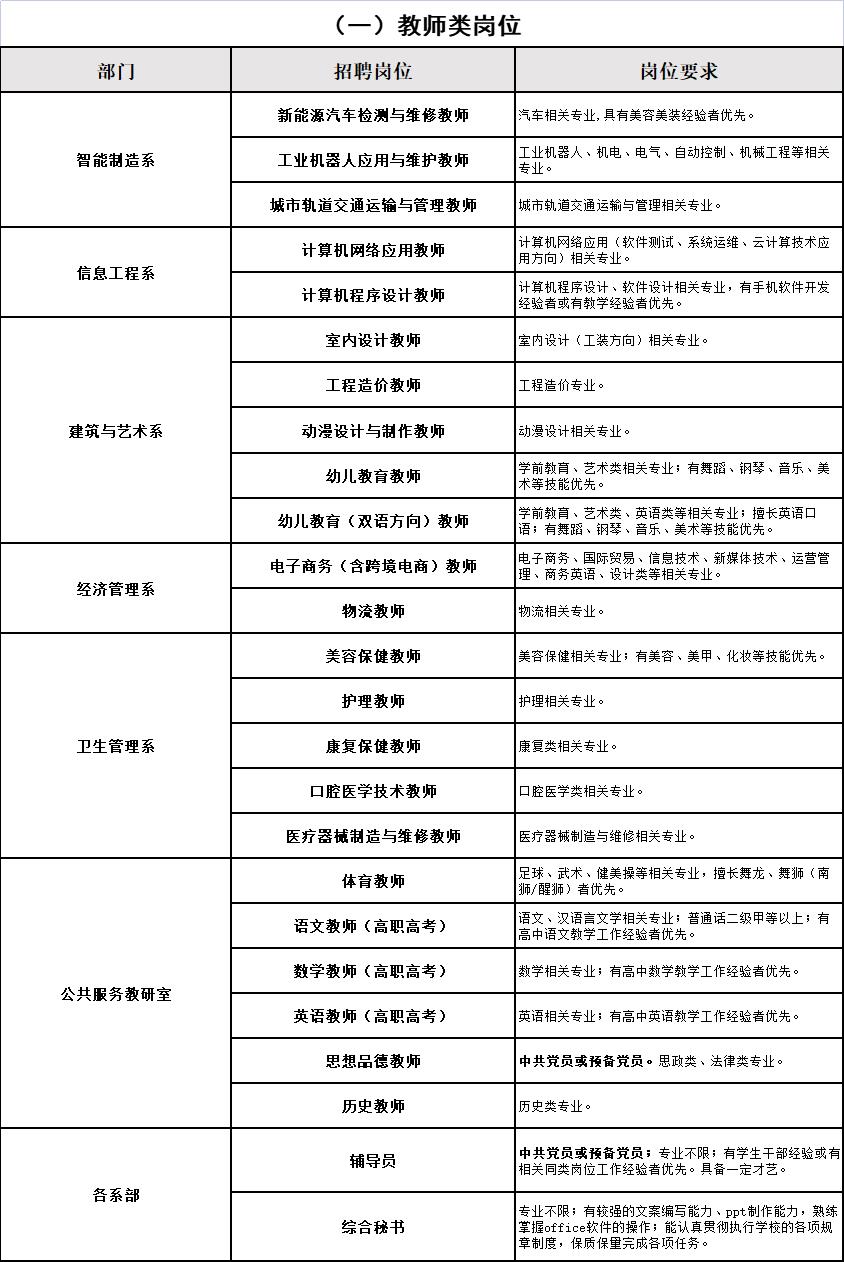1665563730-6177.jpg