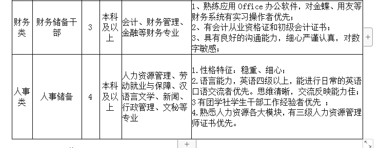 1665731837-8144.png