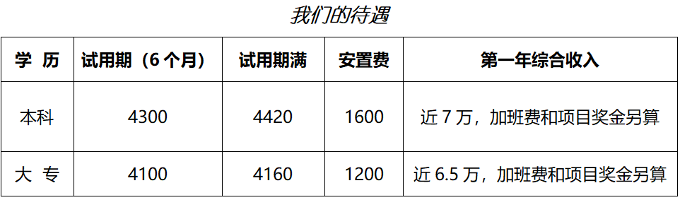 166****450-2617.png