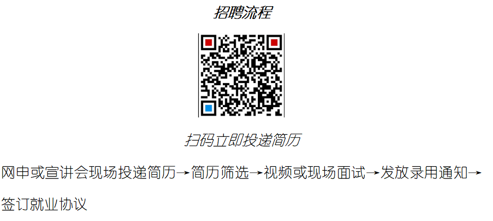 166****504-3769.png