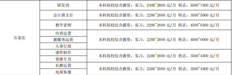 1673250018-5571.png