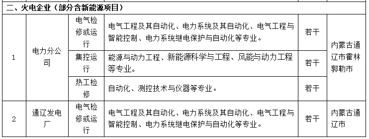 1677573146-1010.png